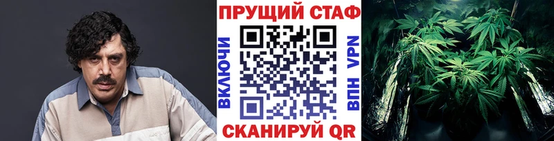 Купить закладку Баксан Бутират  Псилоцибиновые грибы  Бошки Шишки  ГАШ  КОКАИН 