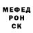 Метадон мёд Charles Riddiough