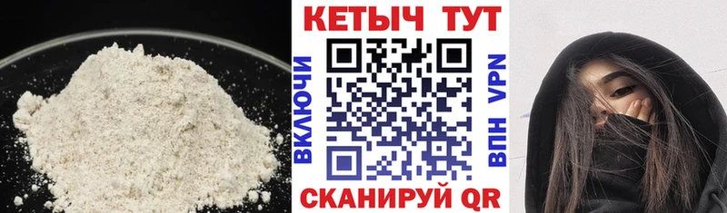 Кетамин ketamine Баксан