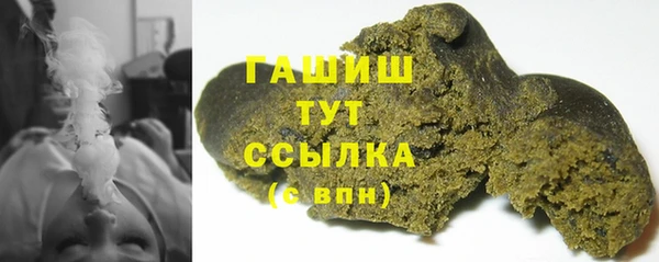 МДПВ Балабаново