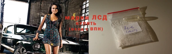 МДПВ Балабаново