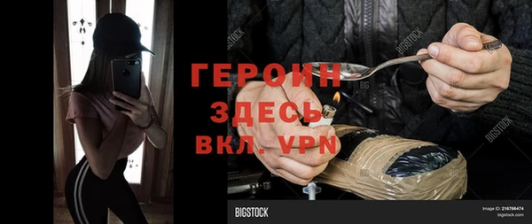 МДПВ Армянск