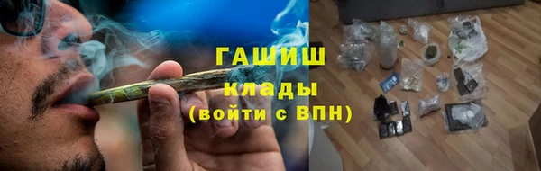 прущие крисы Аркадак