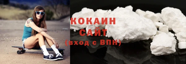 прущие крисы Аркадак