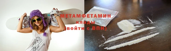 МДПВ Арсеньев
