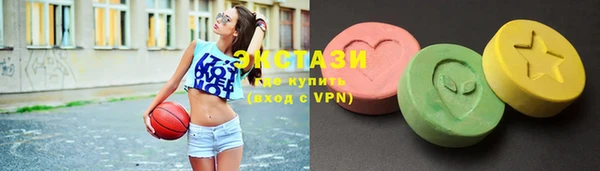 МДПВ Армянск