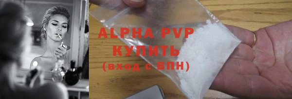МДПВ Арсеньев
