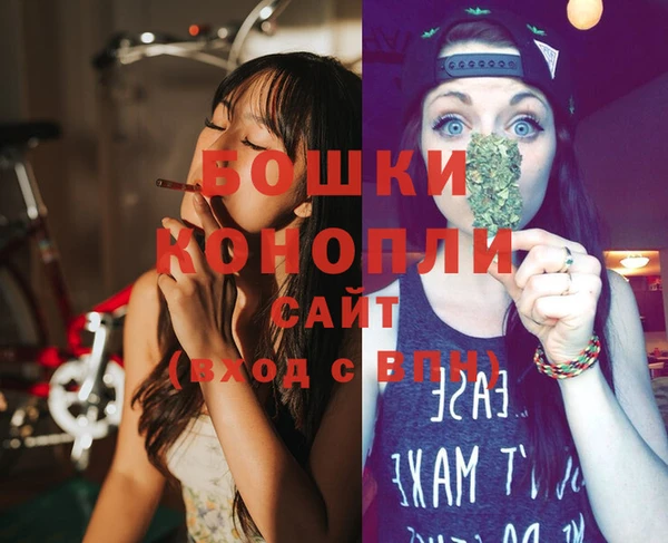синтетический гашиш Баксан
