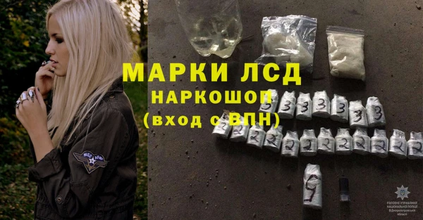 МДПВ Балабаново