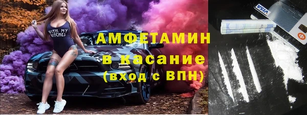 прущие крисы Аркадак