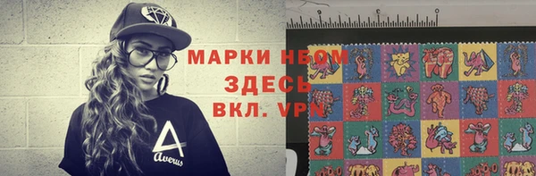 МДПВ Арсеньев