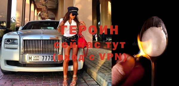 МДПВ Арсеньев