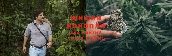 бутират Киренск