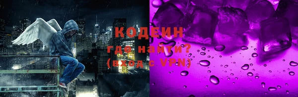МДПВ Арсеньев