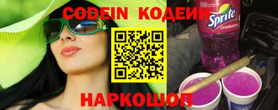 MESCALINE Апрелевка