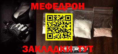 ГАЛЛЮЦИНОГЕННЫЕ ГРИБЫ Апшеронск