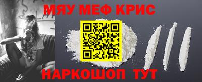 гашиш Аргун