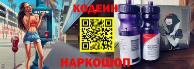 гашиш Аргун