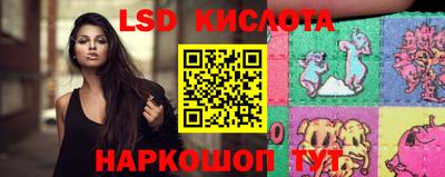 MESCALINE Апрелевка