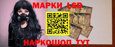 гашиш Аргун