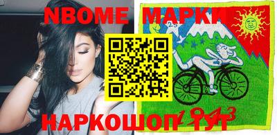ГАЛЛЮЦИНОГЕННЫЕ ГРИБЫ Апшеронск