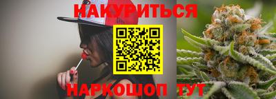 гашиш Аргун