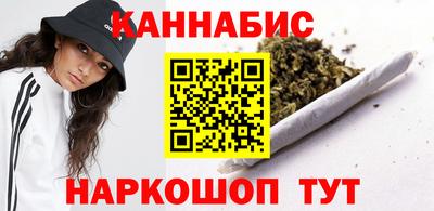 гашиш Аргун