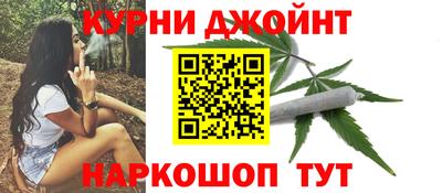 MESCALINE Апрелевка