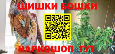 ГАЛЛЮЦИНОГЕННЫЕ ГРИБЫ Апшеронск