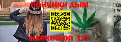 ГАЛЛЮЦИНОГЕННЫЕ ГРИБЫ Апшеронск