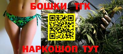 MESCALINE Апрелевка