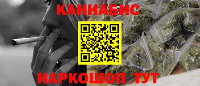 ГАЛЛЮЦИНОГЕННЫЕ ГРИБЫ Апшеронск