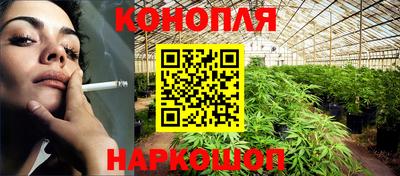 MESCALINE Апрелевка