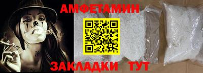 MESCALINE Апрелевка