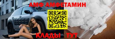 ГАЛЛЮЦИНОГЕННЫЕ ГРИБЫ Апшеронск