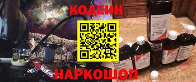 гашиш Аргун