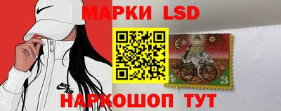 MESCALINE Апрелевка