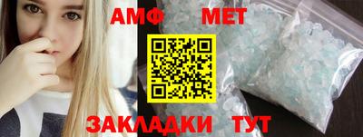 гашиш Аргун
