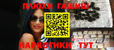 MESCALINE Апрелевка