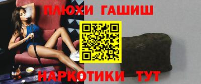 MESCALINE Апрелевка
