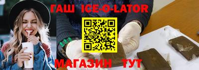 MESCALINE Апрелевка