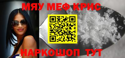 гашиш Аргун