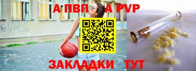 гашиш Аргун