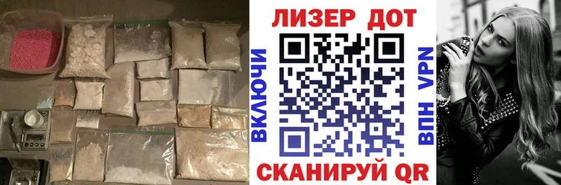 купить   кракен tor  LSD-25 экстази кислота  Баксан 