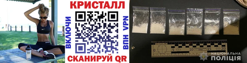 Первитин Декстрометамфетамин 99.9% Баксан