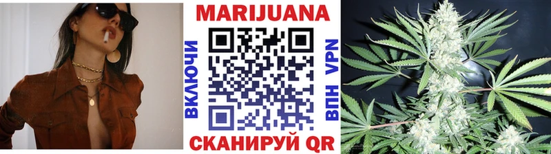 mega ссылка Баксан Канабис индика